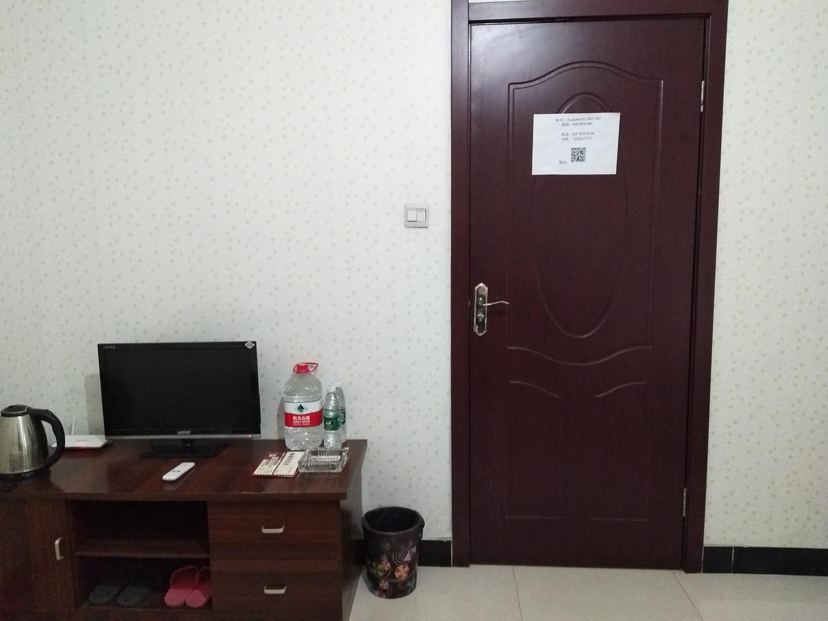 Xiang He Apartment Buitenkant foto