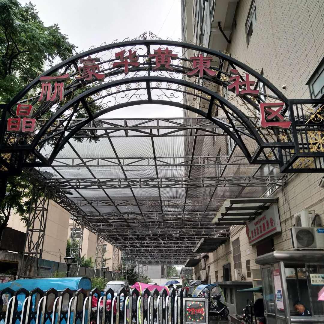 Xiang He Apartment Buitenkant foto