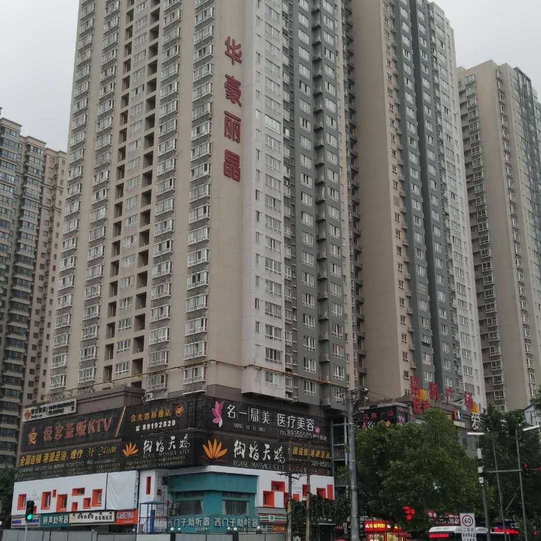 Xiang He Apartment Buitenkant foto